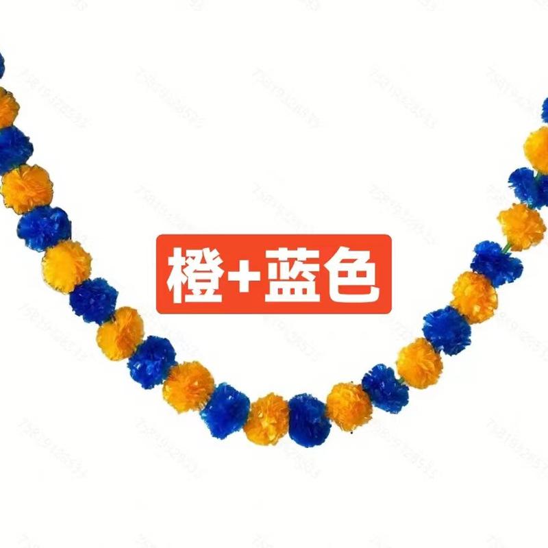 橙+蓝
