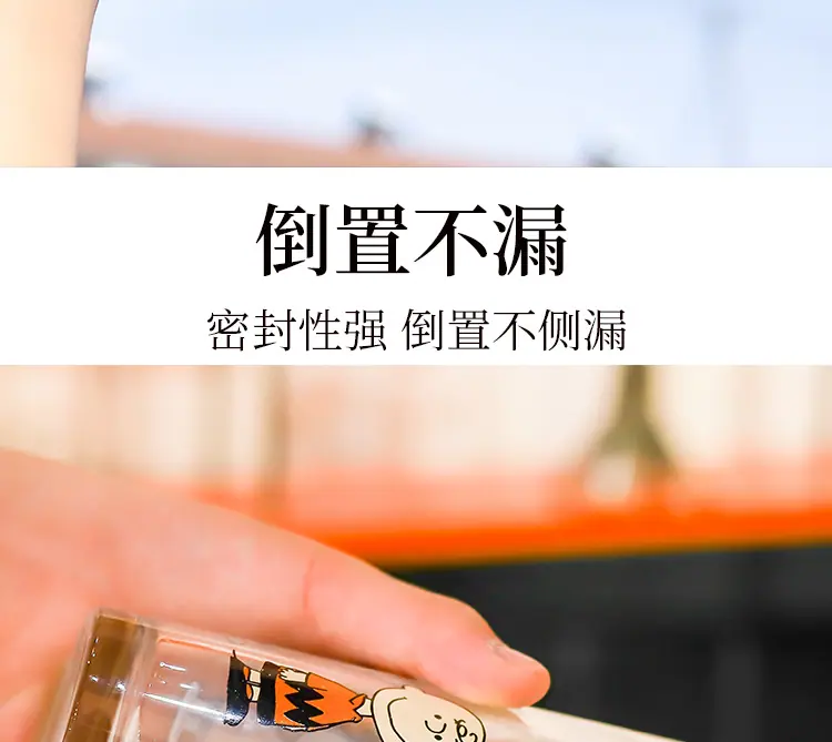 水杯---副本_07