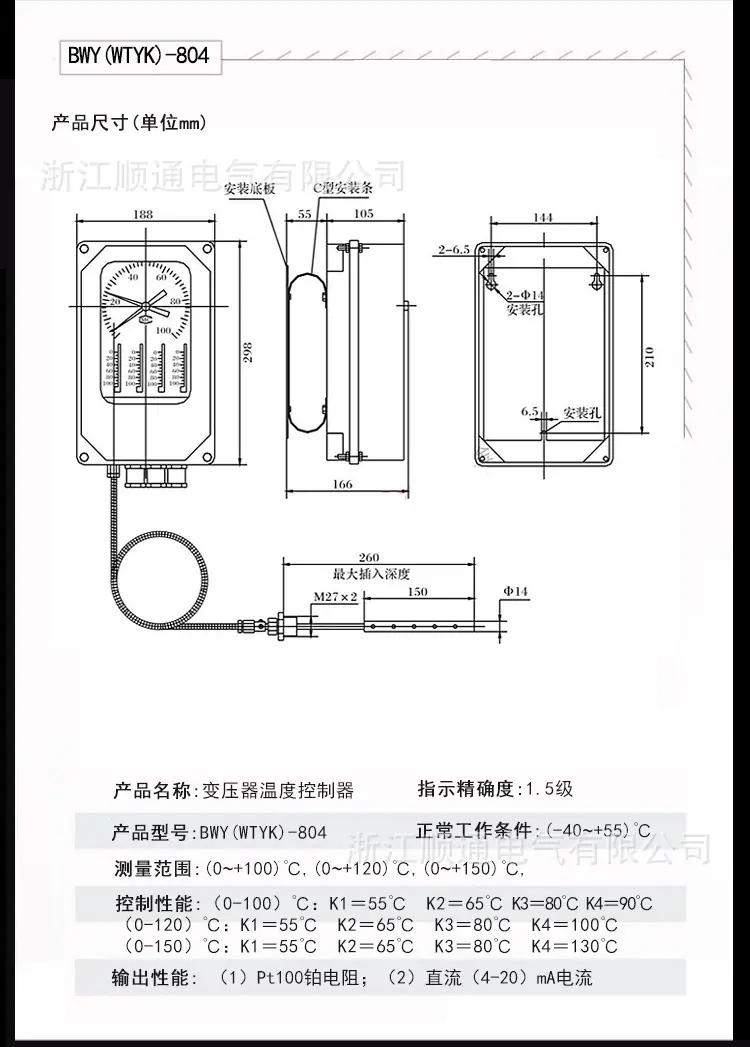 详情_03