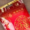 Bolsa para Empaque de Salchicha Bolsa de Regalo Bolsa Especial Cremallera Sellada Bolsa con Cierre ZipBolsa de Plástico Transparente con Base para Pararse 500g 1.0kg