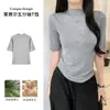 K2962 Camiseta Premium de Cuello Medio Alto de Cinco Mangas para Mujer, Top de Base de Lyocell de Manga Corta Ajustado de Verano
