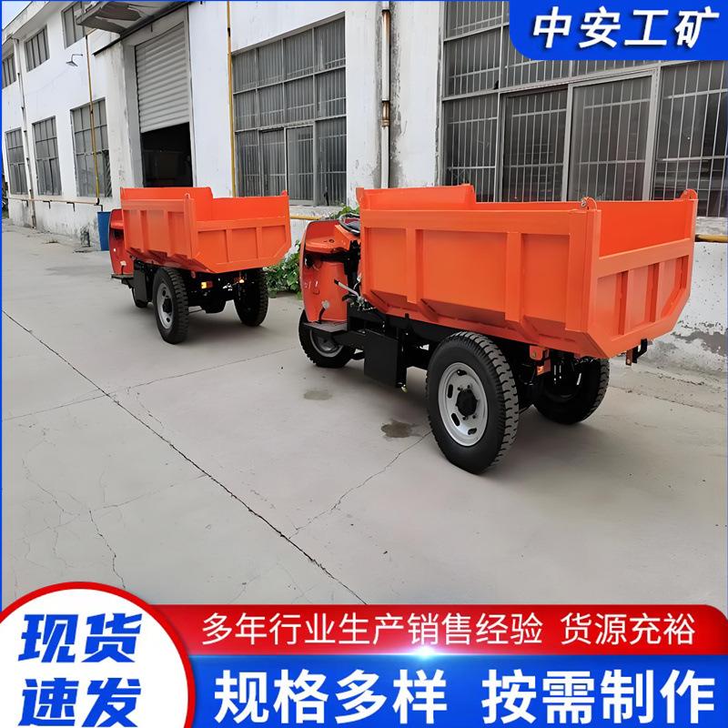 防爆三轮车 (3)_副本.jpg