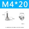 Tornillos de Cabeza Alta Moleteados de Apriete Manual de Acero Inoxidable 304 Tornillos de Ajuste de Cabeza Alta con Patrón de Malla de Apriete Manual Gb834 M4M6M8