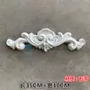 Flor de gesso francesa para canto Flor central de parede Flor de parede Fundo de parede Parede de sofá Parede de TV Flor em relevo Escultura de flor de canto Cabeça de porta europeia Flor