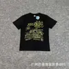 Camiseta Informal de Manga Corta con Estampado Británico Trendy de Nicho Transfronterizo Adwysd Sun Roll High Street para Hombres y Mujeres Atuendo de Pareja Trendy