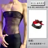 Lobe Ropa Interior Sexy Transparente Hueca de Una Pieza Atuendo de Malla para Hombre, Talla Grande Conjunto de Uniforme Sexy de Tentación