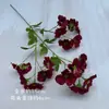 Flor Artificial de Mariposa y Flor de 18 Cabezas Múltiples Simulada para Decoración del Hogar, Celebración de Bodas, Flor de Seda al por Mayor Transfronteriza, Flor Artificial