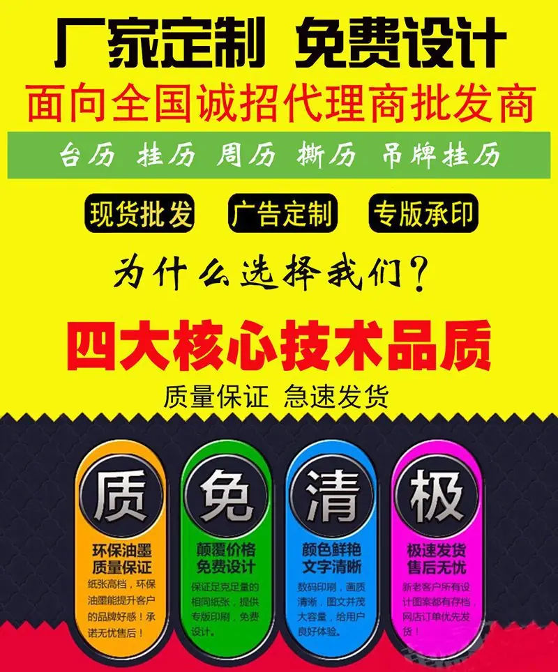 2-3平阳介绍1.jpg