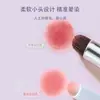 Pincel de Labios Redondo, Pincel para Corrector, Pincel de Maquillaje para Labios, Pincel Mezclador de Labios Mini Multifuncional de Cerdas Suaves, Mango Morado, Modelo Portátil