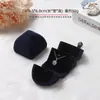 Caja de Anillo de Terciopelo de Doble Apertura para Joyería Caja para Collar Caja para Joyería Caja de Embalaje Caja de Regalo para Aretes Pulsera Venta al por Mayor Caja para Perlas