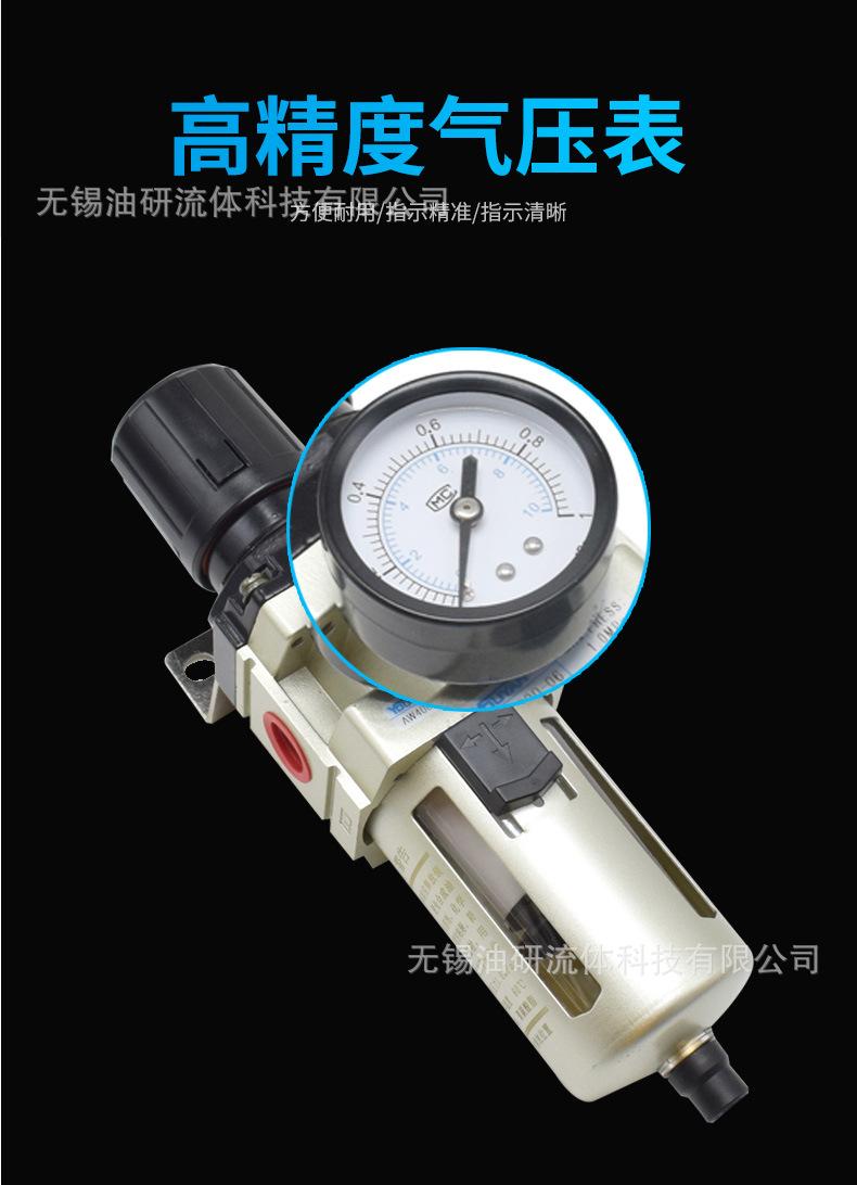 详情_11.jpg