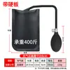 Bolsas de ar para instalação de portas e janelas, espessadas para instalação de portas e janelas, remoção de portas, reparo automotivo, ferramentas de posicionamento, levantamento e fixação