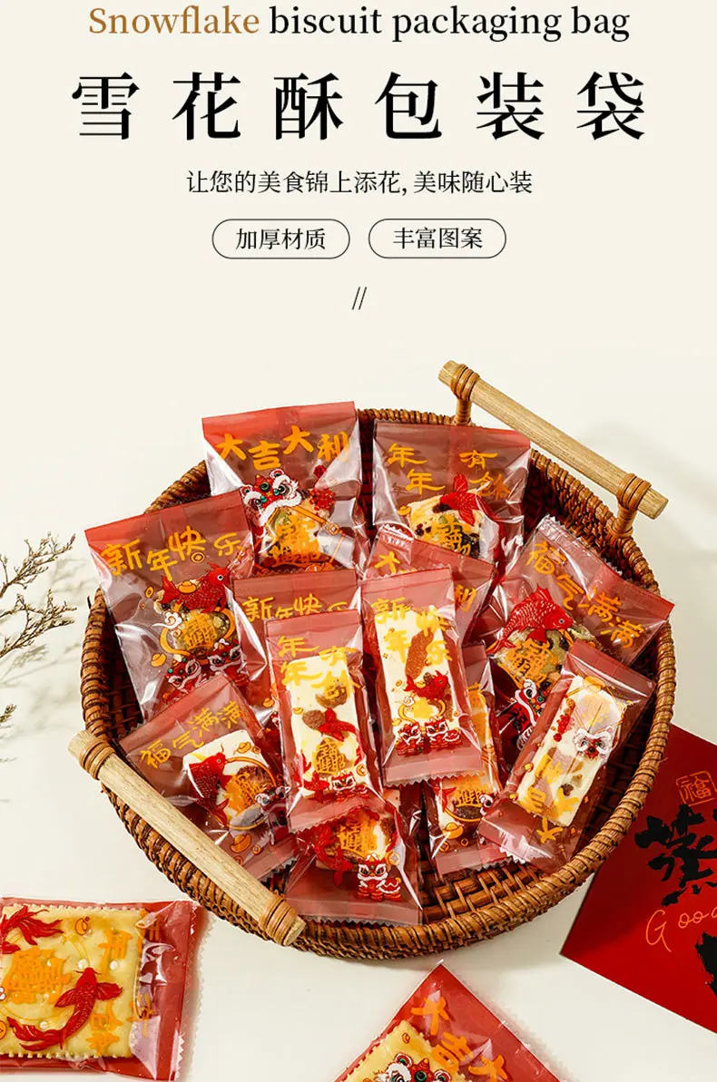 招财进宝_01.jpg