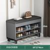 Zapatero y Taburete Integrado Simple Hogar Entrada Zapatero Estilo Bolso Suave Taburete para Cambiarse los Zapatos Estilo Italiano Zapatero de Alta Gama