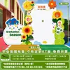 Decoração de Cena de Cerimônia de Formatura de Jardim de Infância, Atmosfera de Turma Grande, Assinatura de Atividade para Escola Primária na Parede de Fundo Painel de Exibição Kt