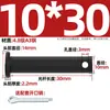 Gb882 Agujero Negro de Hierro Pasador Cabeza Plana Agujero Pasador Perno A3 Pasador de Posicionamiento Mm5M6M8M10M12-M30