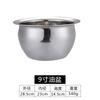Colador de acero inoxidable para fideos domésticos, colador de malla densa, filtro comercial para fritos, mango de madera resistente, colador grande con fugas