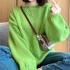 Suéter Hueco de Punto para Mujer Estilo Perezoso Holgado Retro Coreano Nuevo para Primavera y Otoño con Mangas de Linterna Estilo Hong Kong para Mujer