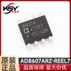 Mercadorias originais genuínas AD8607ARZ-REEL7 SOIC-8 Chip Amplificador Operacional CMOS de Precisão Rail-to-Rail
