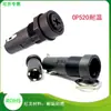 Portafusibles OP520 portafusibles 5*20 portafusibles tipo cruz OP530 6 x30 en stock