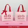 Sacola de Presente Souvenir, Sacola de Presente de Casamento Vermelha, Lembrancinha, Sacola de Presente de Doces para Casamento, Bolsa de Lona de Alta Qualidade