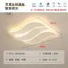 Luz creativa geométrica para dormitorio principal, luz de techo LED de alta gama, luz para comedor de jóvenes, accesorio de iluminación minimalista para sala de estar
