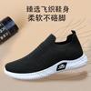 Zapatos Deportivos para Hombre Primavera y Otoño 2024, Zapatos de Malla Transpirables para Exportación Transfronteriza, Zapatos para Correr, Zapatos para Caminar, Cómodos y Antideslizantes