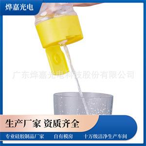 9.8mm 蜂蜜挤出阀门.jpg