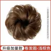 Postizo de Moño para Cabello Rizado para Mujeres, Anillo de Cabello Natural Esponjoso, Moño de Cabello Sintético, Recogido Estilo Coreano, Moño de Cabello Estilo Antiguo