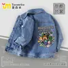 Chaqueta de Mezclilla para Niños Minecraft Primavera y Otoño 2025 Ropa Nueva para Niños Chaquetas para Niños Niños y Niñas Chaquetas de Otoño