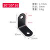 Código angular de aço inoxidável engrossado suporte de ângulo direito suporte de camada suporte de placa de ângulo direito divisória de ferro de ângulo direito peça de fixação Código de ângulo preto