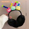 Creativas Orejeras de Peluche de Estrella Lindas Moda Estudiantil Orejeras Combinables Corazón de Niña Invierno Cálido Protección Antihielo para las Orejas Bolsa