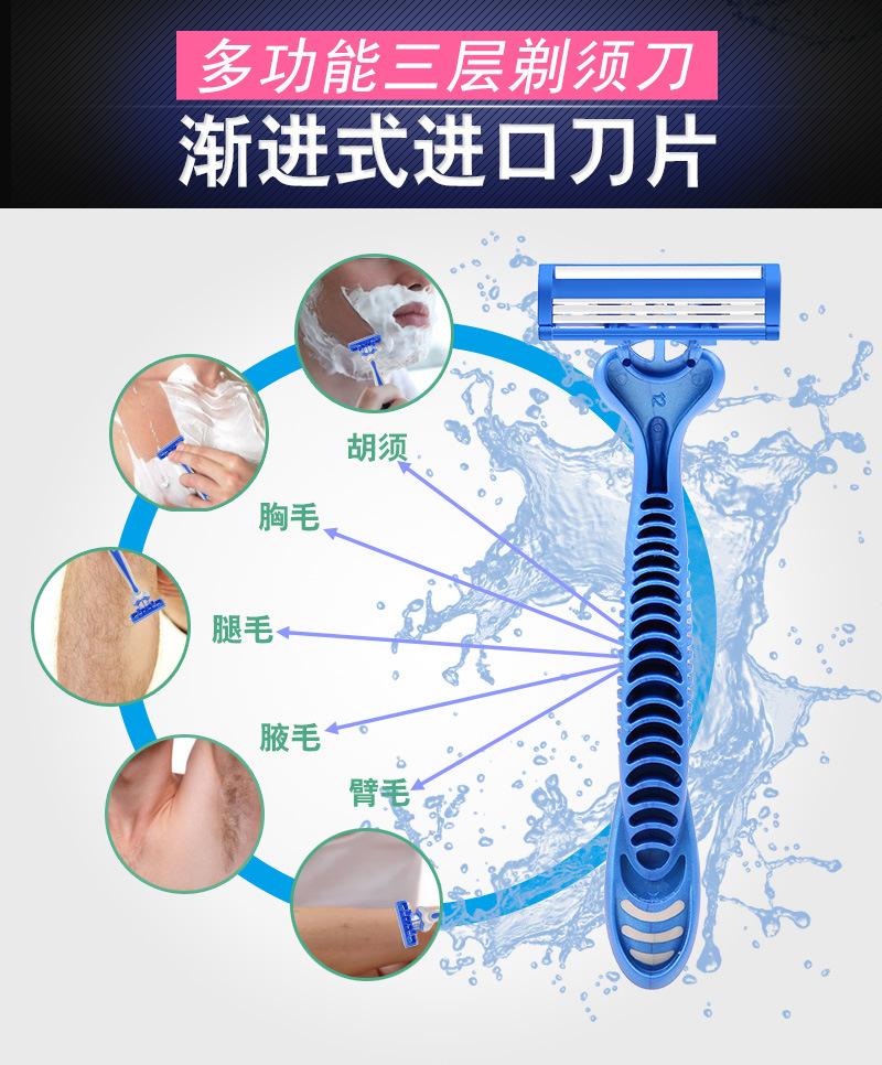 三层赛尔柄蓝底灰皮_03.jpg