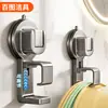 Gancho para Lavabo de Baño Estante de Almacenamiento Estante de Pared Estante para Lavabo de Baño Estante para Lavabo sin Taladro Venta al por Mayor
