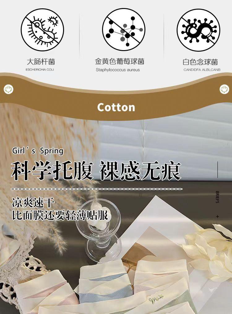 微信图片_20241229000737