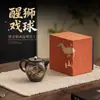 Leão Dourado e Prateado Preto Zhiyong Brincando com Bola Bule da Sorte Auspiciosa Filtro Cerâmico Bule de Chá Doméstico Conjunto de Chá Kung Fu Pote Único Presente