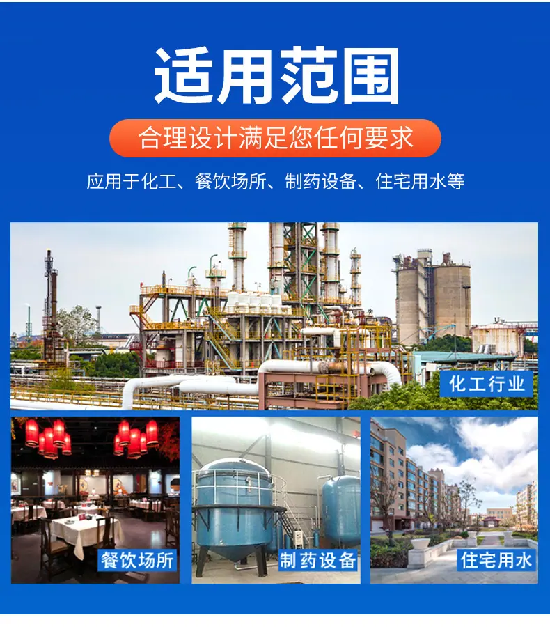 详情图片_8.jpg