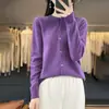 Cárdigan de lana de punto sin costuras de cuello redondo 100% lana de alta gama listo para usar para mujer, colección de otoño, suéter estilo coreano