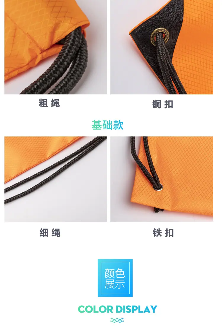 DB9菱形包_12