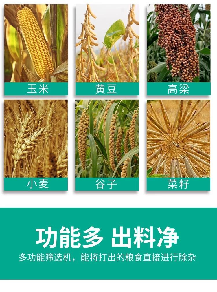 详情图05