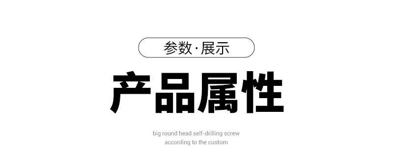 铝嵌件