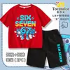 Robo Transfronterizo de un Conjunto de Podredumbre Cerebral: Conjunto Casual de Dos Piezas con Camiseta y Shorts con Accesorios Rojos Cerebro