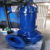 Bomba Sumergible para Aguas Residuales de 4kW No Atascante Bomba para Aguas Residuales de Gran Caudal Nanjing Kapuder Kapuder
