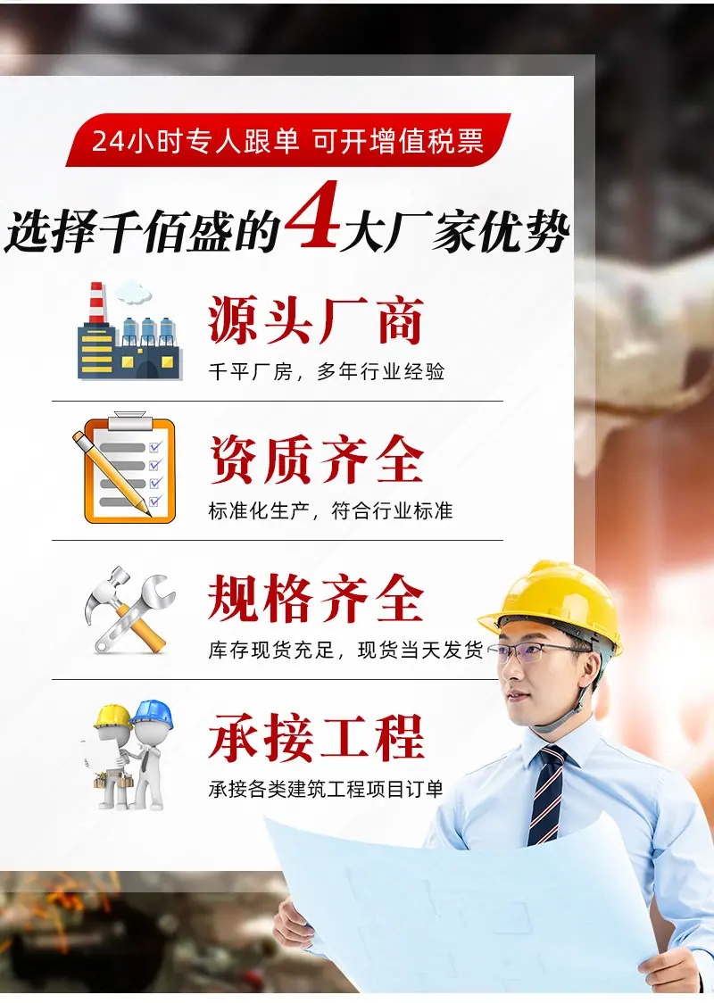详情页面_03.jpg