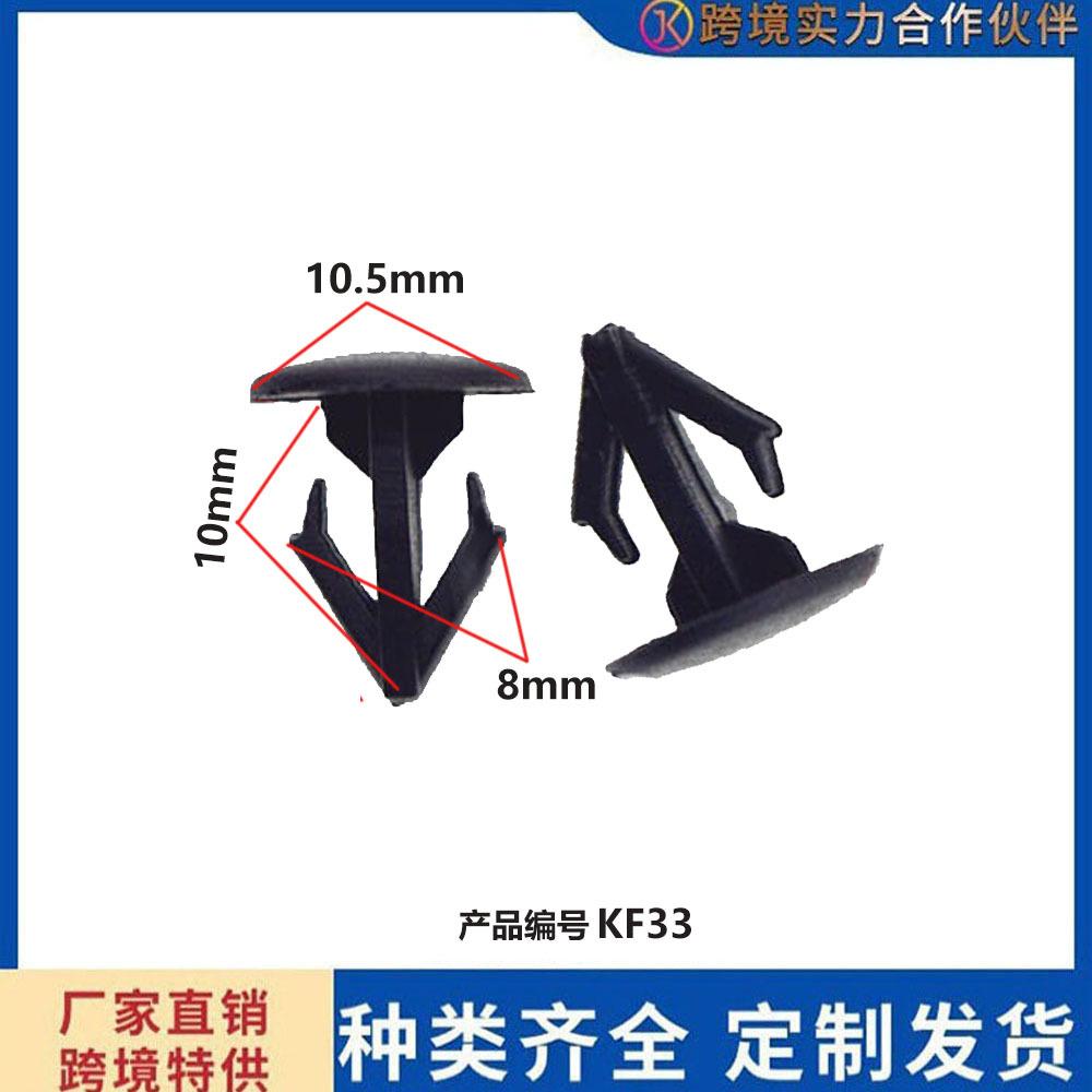 未标题F34