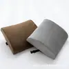 Silla de Oficina Amazon Lumbar Verano Gel Cojín de Coche Espuma Viscoelástica Transpirable Cojín de Silla Personalizado Venta Directa de Fábrica