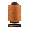Ferramenta de Reparo de Sapato Feita à Mão, Agulha para Reparo de Sapato, Ferramenta Mágica para Conserto de Sapato, Agulha de Crochê, Agulha Especial para Costura à Mão, Agulha de Gancho, Agulha de Costura para Sapato