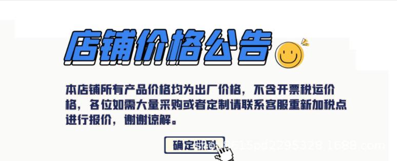 c95c2c65453e7b3ef34229169f5708