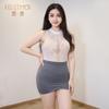 Feimu Miel Picante y Bata Sexy para Citas Uniforme de Apertura Traje 6200 Ropa Interior Sexy Deseo Sexy y Puro