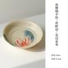 Serie de Juegos de Té de Loto Pintados a Mano Moji Caramel Glaze Juego de Té Kung Fu Tazón Cubierto de Loto Tetera Taza de Té Taza de Maestro